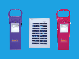 Solar Emergency Lights from Maaya Solar Power Tech